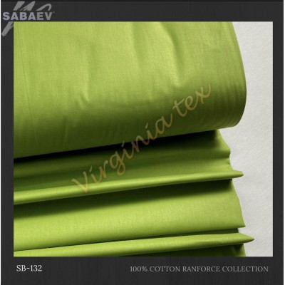 Material Bumbac Satinat Uni Engros - Stofa Lenjerii 240 cm Latime Producatori 132 verde